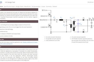 Infineon LCC_design_tool