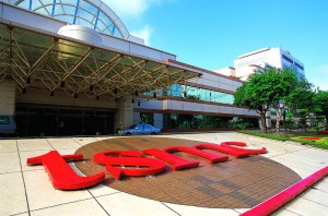 tsmc-300x198-300x198.jpg